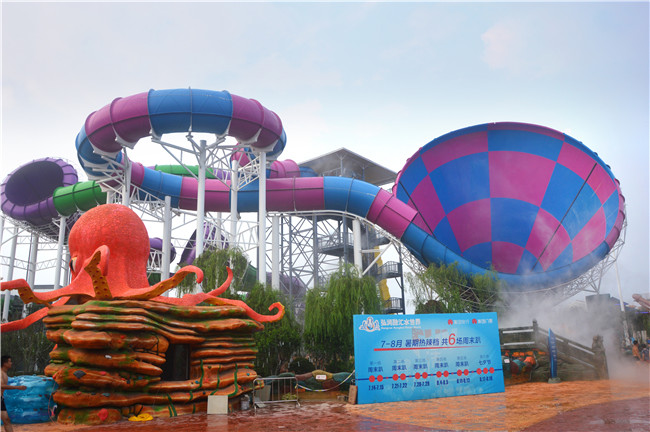 yp街机·电子游戏(中国)官方网站