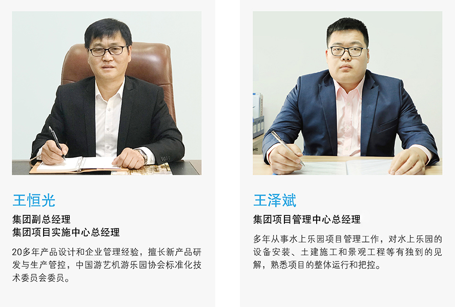 yp街机·电子游戏(中国)官方网站