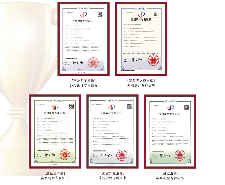 yp街机·电子游戏(中国)官方网站