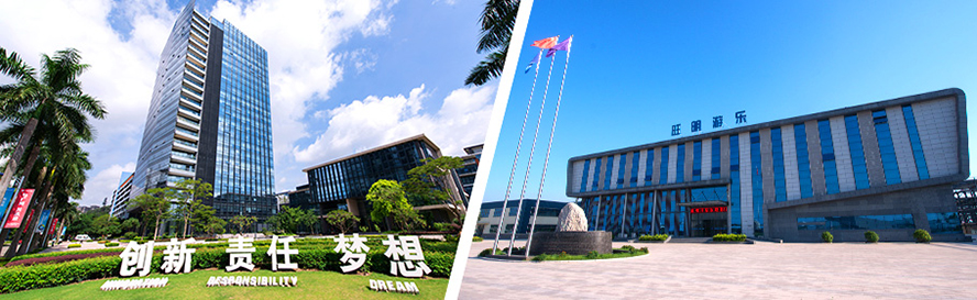 yp街机·电子游戏(中国)官方网站